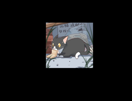 Screenshot z 流光易逝的夏末 - Fleeting Summer's End