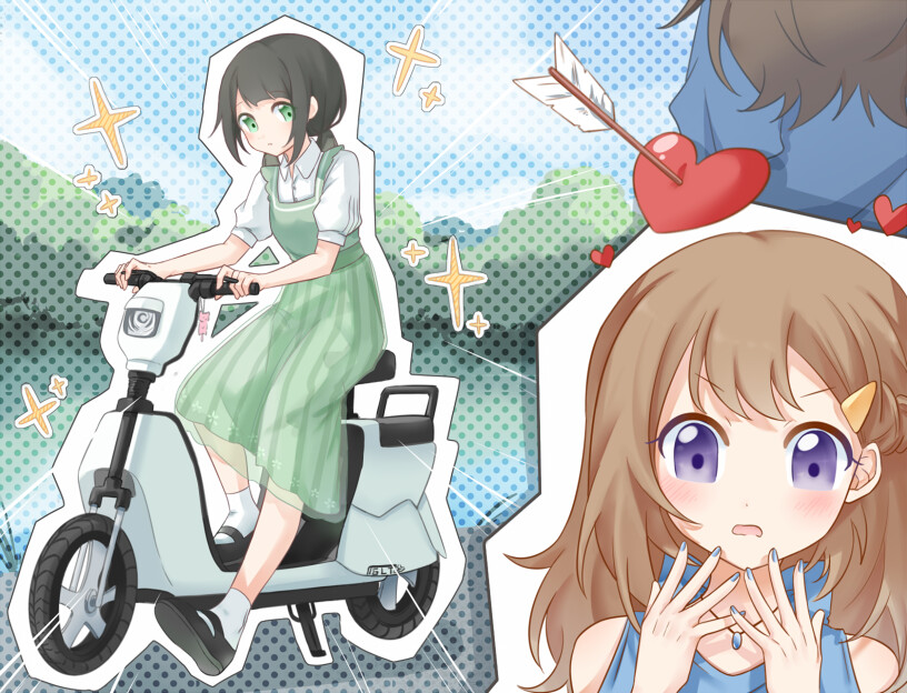 流光易逝的夏末 - Fleeting Summer's End Featured Screenshot #1