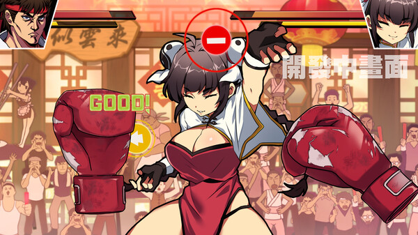 Waifu Fighter -Family Friendly screenshot 2