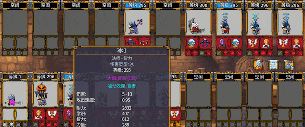 矮人军团自走棋|Dwarves Glory Death and Loot|1.18.1