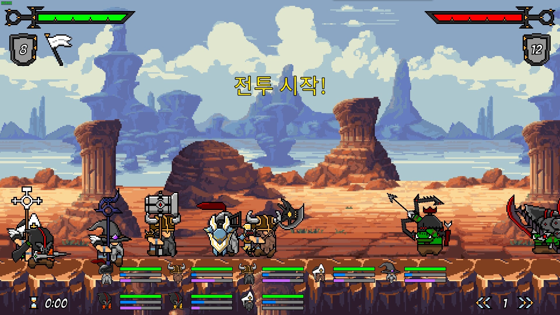 Dwarves: Glory, Death and Loot 스크린샷 6