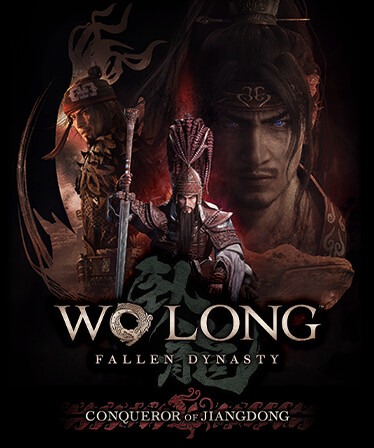 Wo Long: Fallen Dynasty Conqueror of Jiangdong