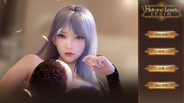 Hot And Lovely :Charm