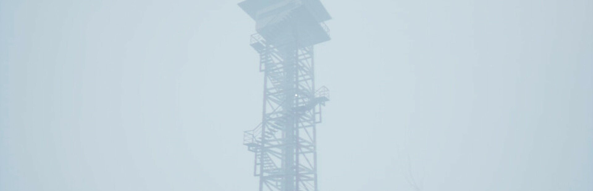 Fog Horror