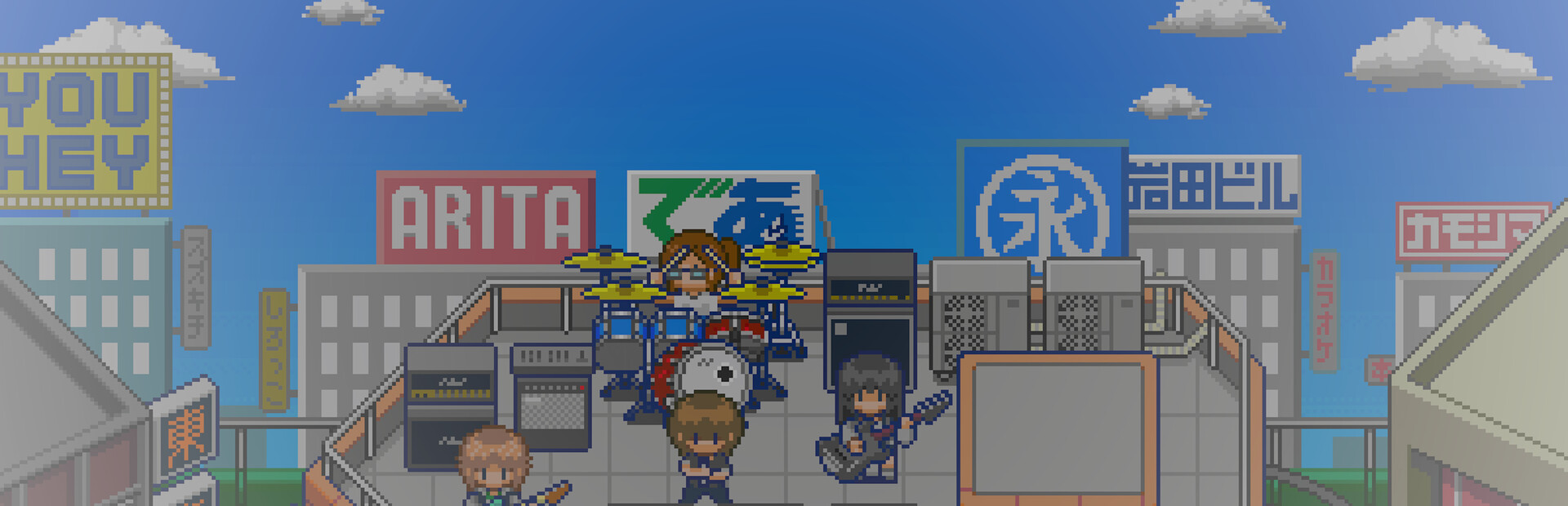 Tokyo Pinball