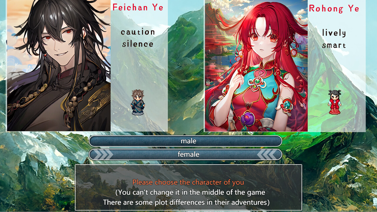 下山的试炼之江湖遗失录 screenshot #2