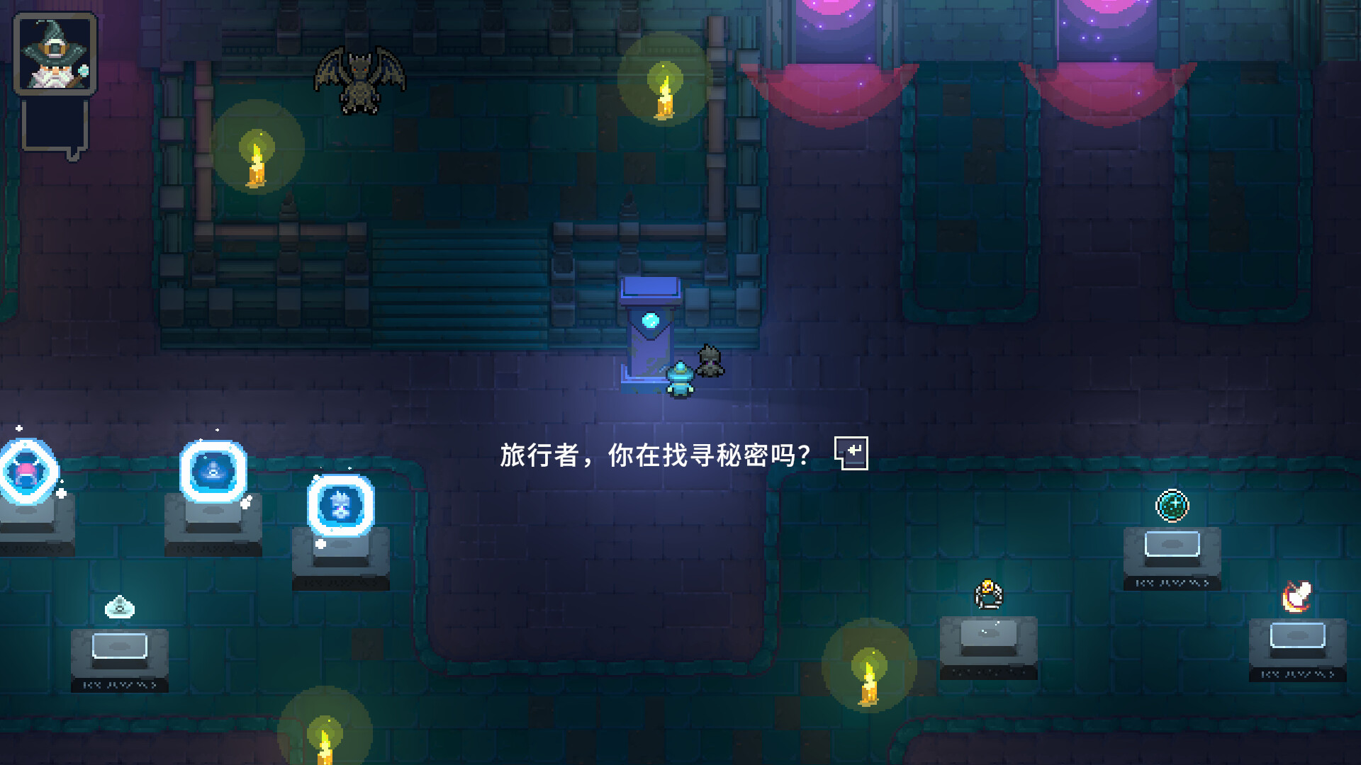 方舟游戏资源图片