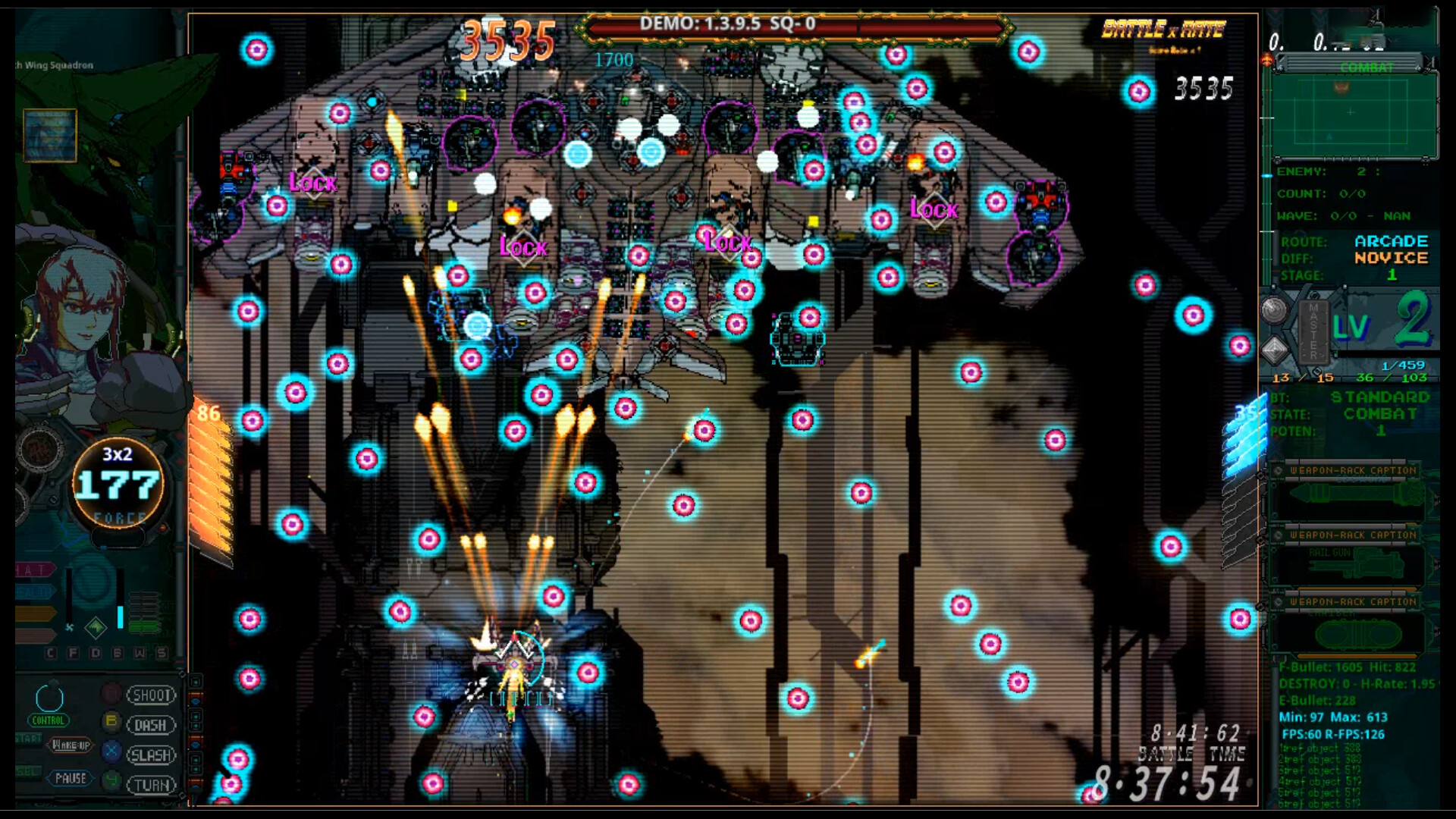 Battle Titan:RAINBOW screenshot #4