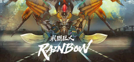 Battle Titan RAINBOW