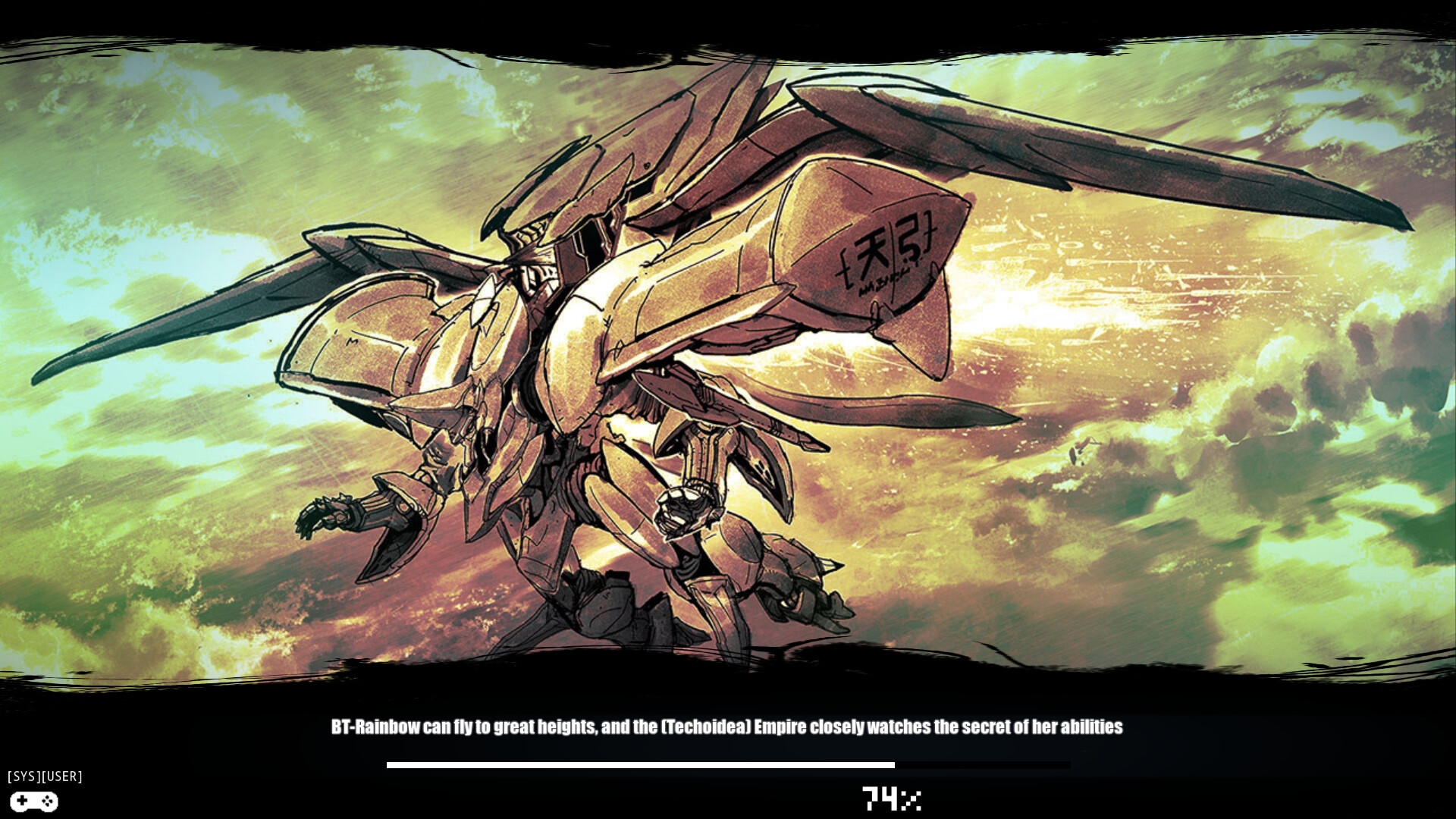 Battle Titan:RAINBOW screenshot #9