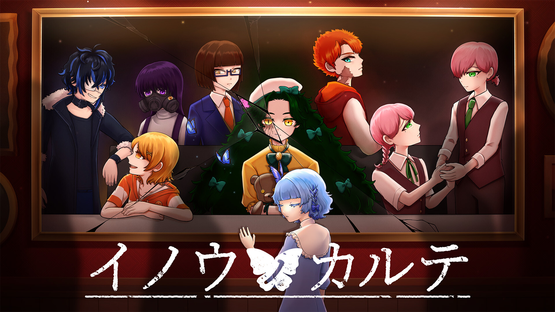Pararecordsのスクリーンショット 1