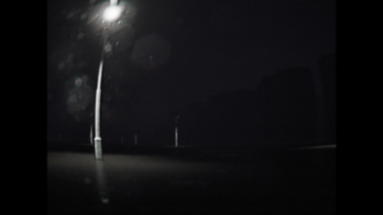 082192 screenshot #8