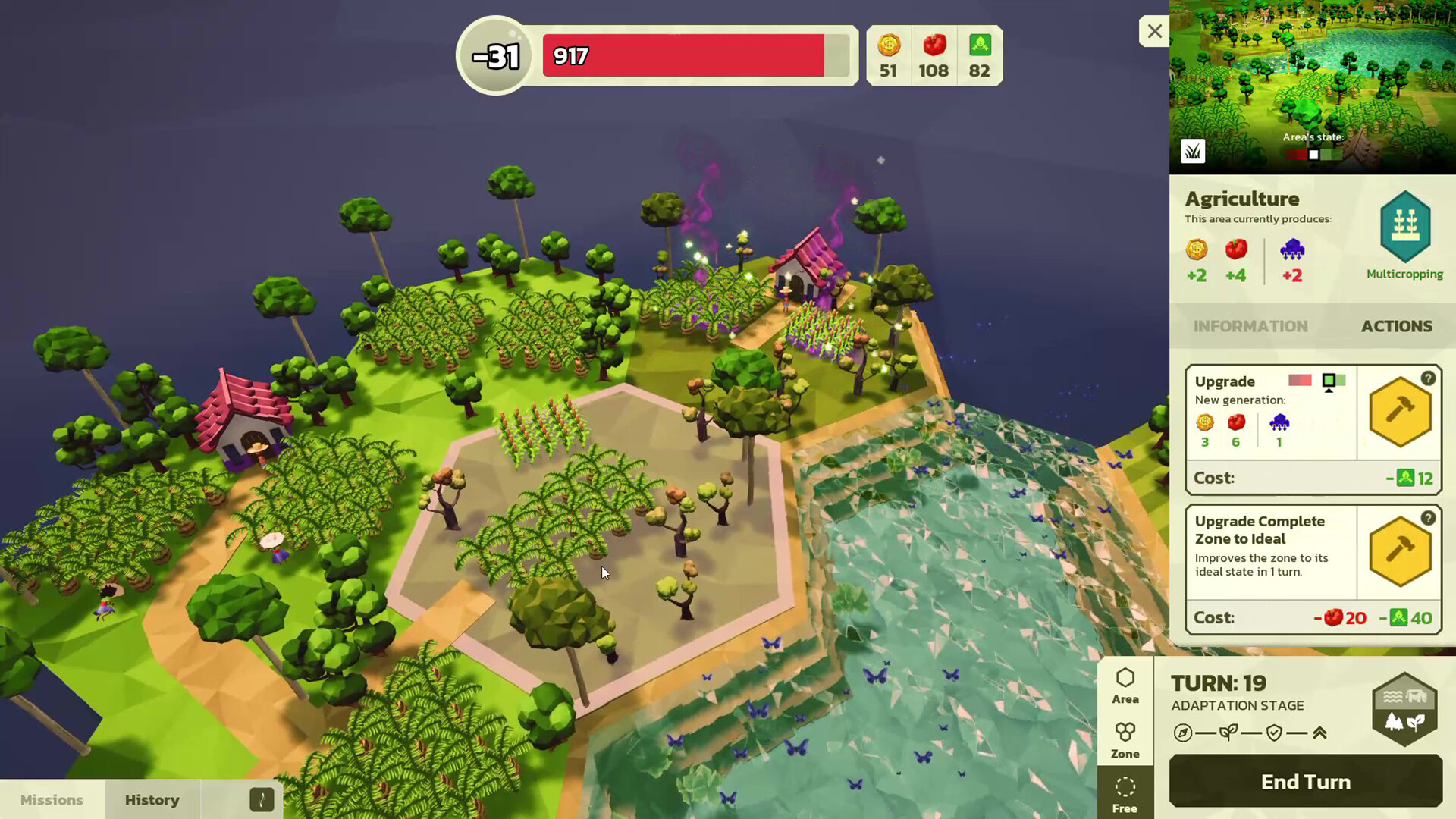 Beat the Heat screenshot 5