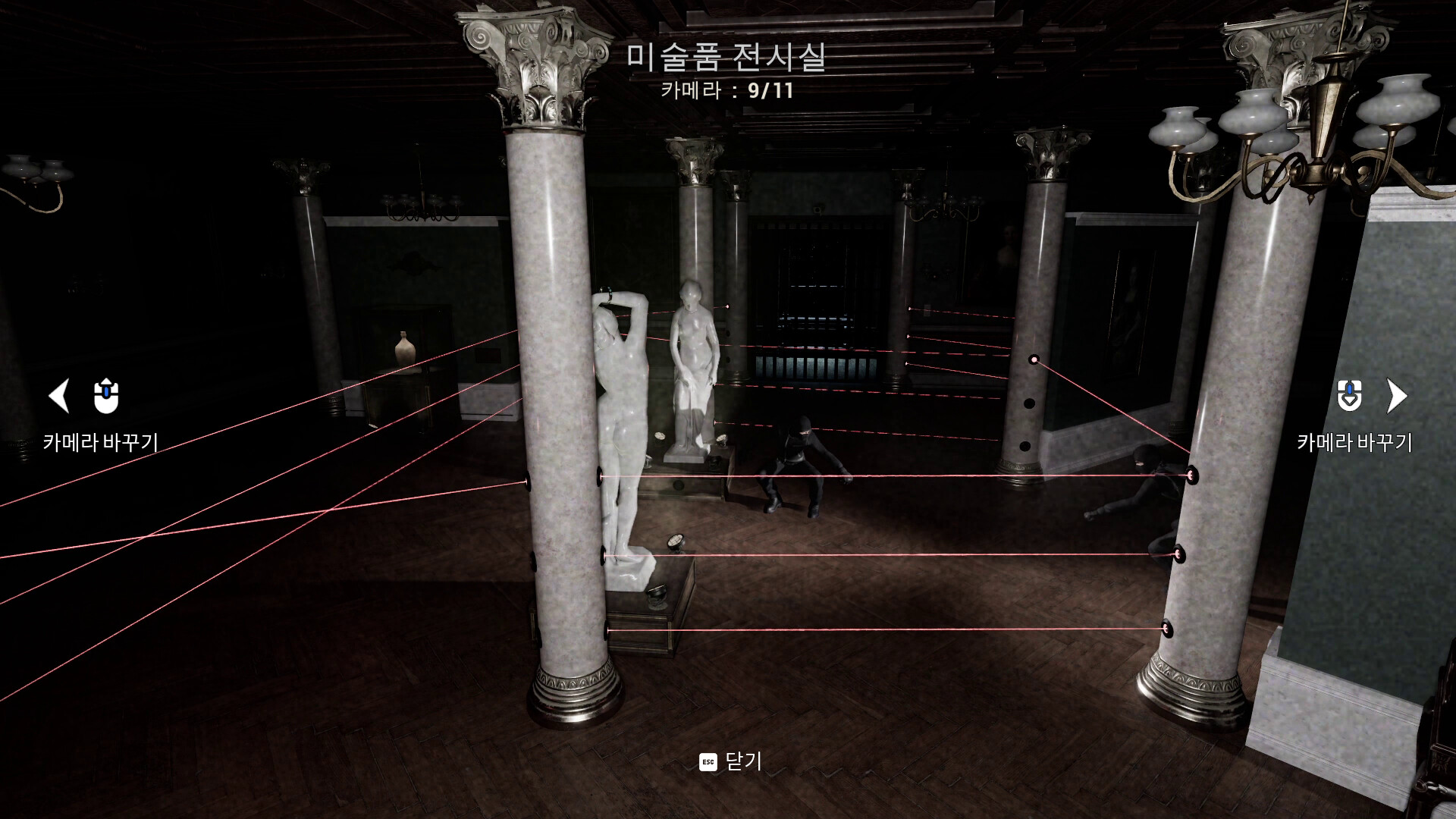 Dark Hours 스크린샷 6
