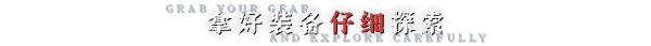 方舟游戏资源图片