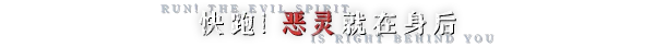 方舟游戏资源图片