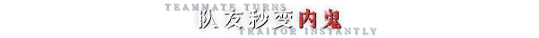 方舟游戏资源图片