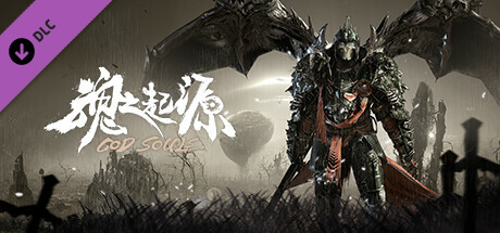 God Souls：Kaos:Lord of Wraith Costume banner image