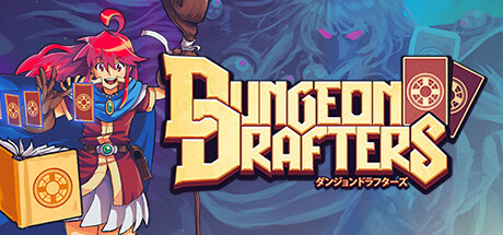 Dungeon Drafters Playtest Cheat Engine/CT