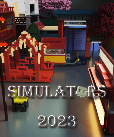 Simulators2023