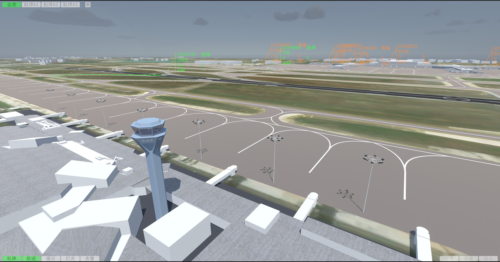sim4D ATC screenshot 3