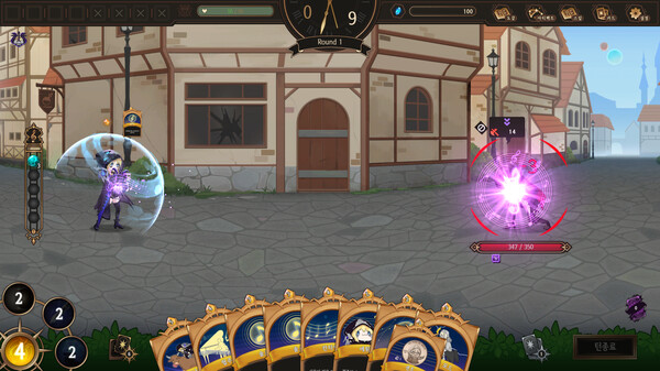 NoEL - Nothing on Elysion Line.