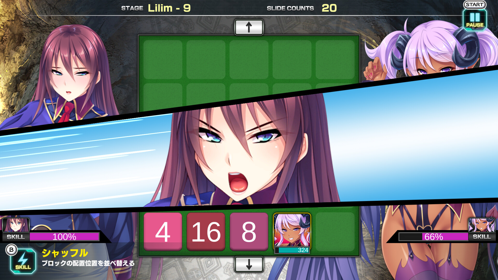 Pretty Girls 2048 Strike screenshot #5