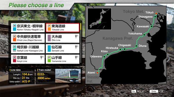 JR EAST Train Simulator: Tokaido Line Outbound (Tokyo to Atami) E233-3000 series
