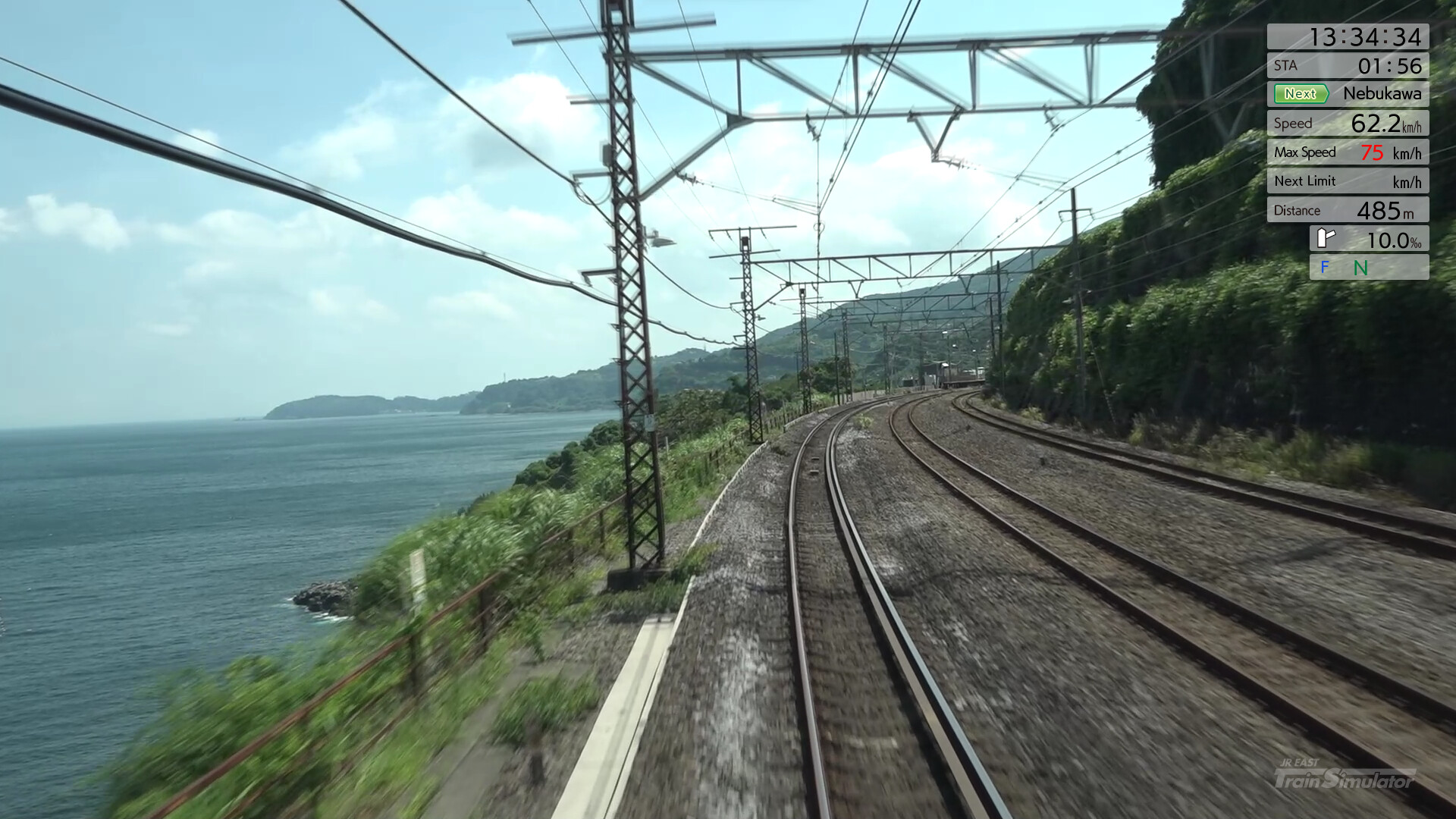 JR EAST Train Simulator: Tokaido Line Outbound (Tokyo to Atami) E233-3000 series