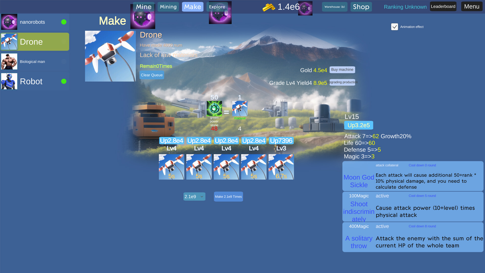 #6. Mining Factory (Steam) 由: Yamate