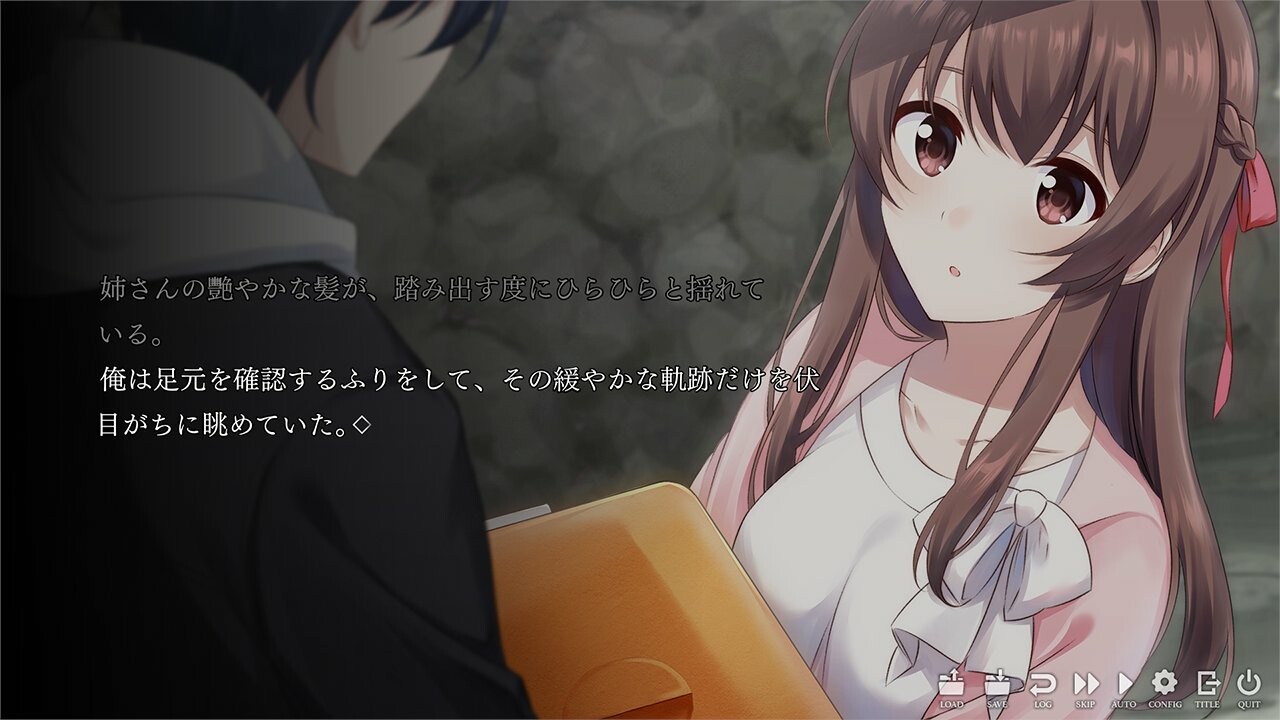Cloudy Days Featured Screenshot #1