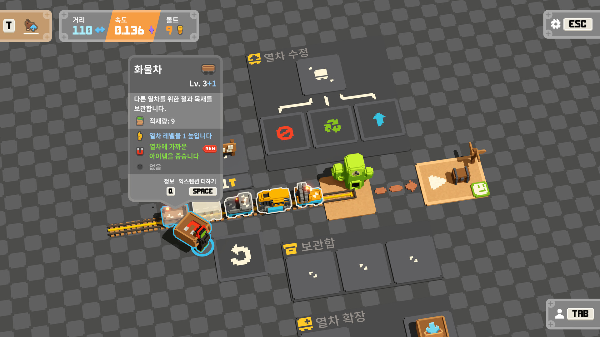 Unrailed 2: Back on Track 스크린샷 4