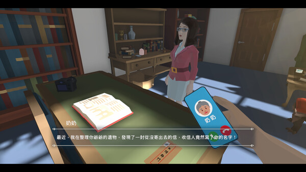 Thumbnail 11