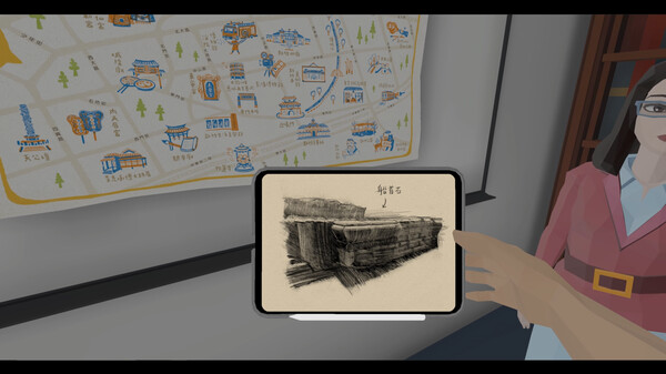 Thumbnail 14
