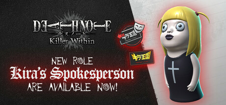 DEATH NOTE Killer Within banner image