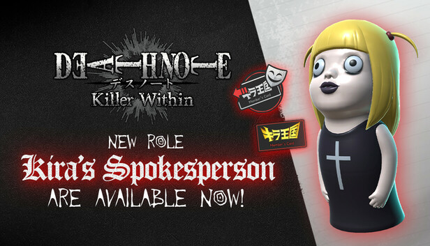 DEATH NOTE Killer Within