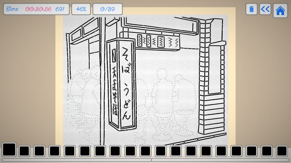 WooLoop - Urban Pack