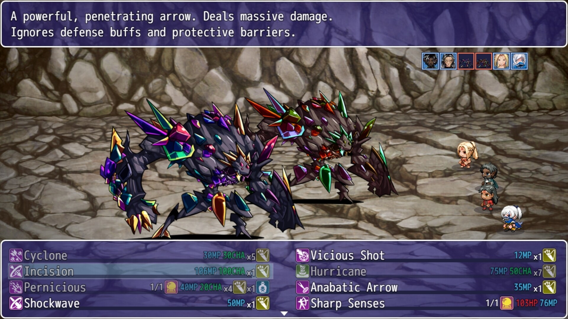 A Shaman's Ballard screenshot #12