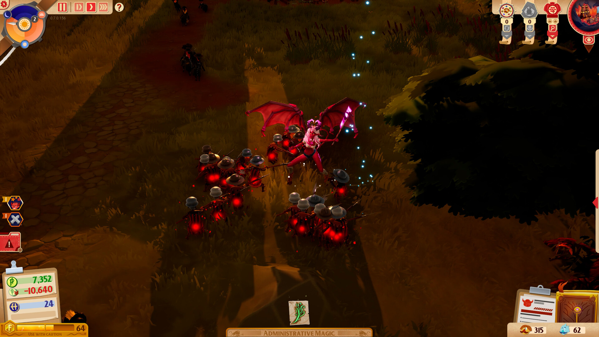 Screenshot 5 of 9