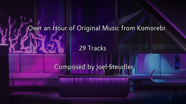 Komorebi Soundtrack screenshot 1
