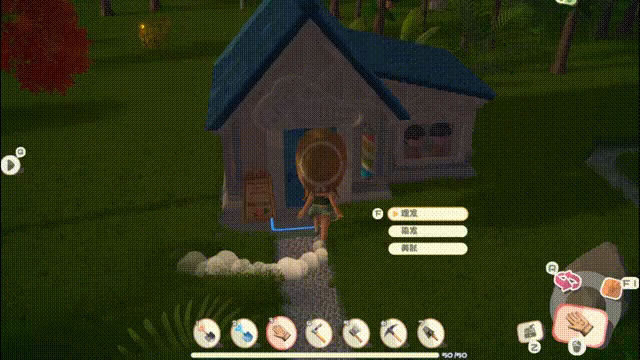 Encounter of island video 2