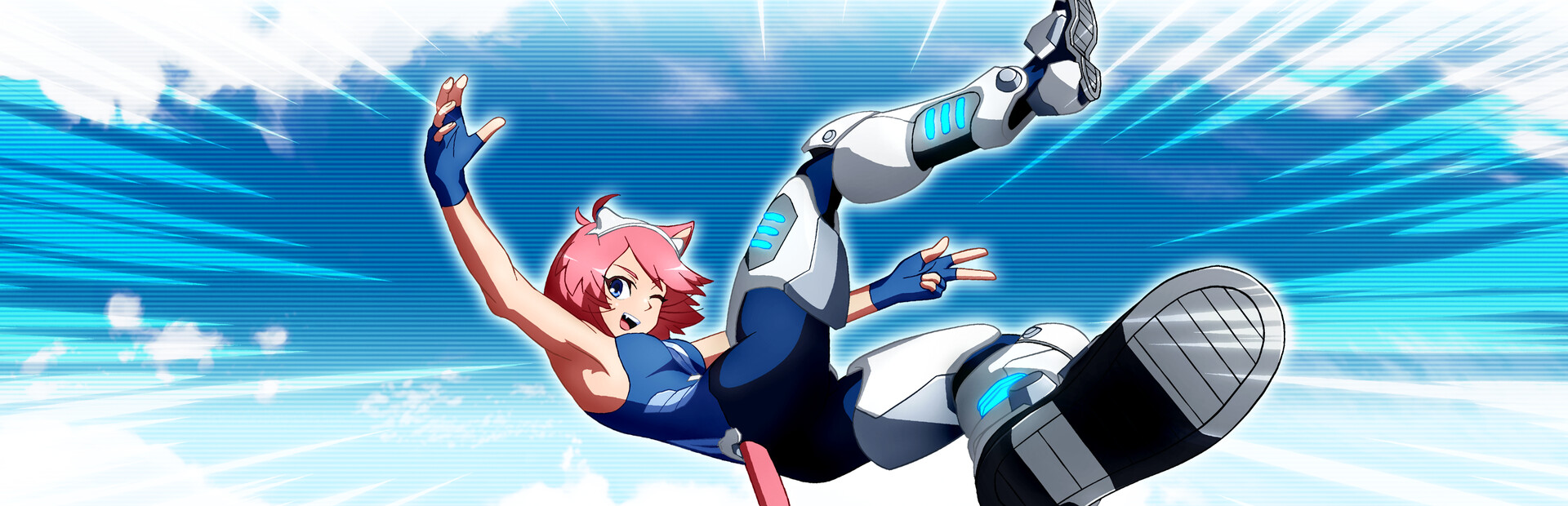 Project Feline