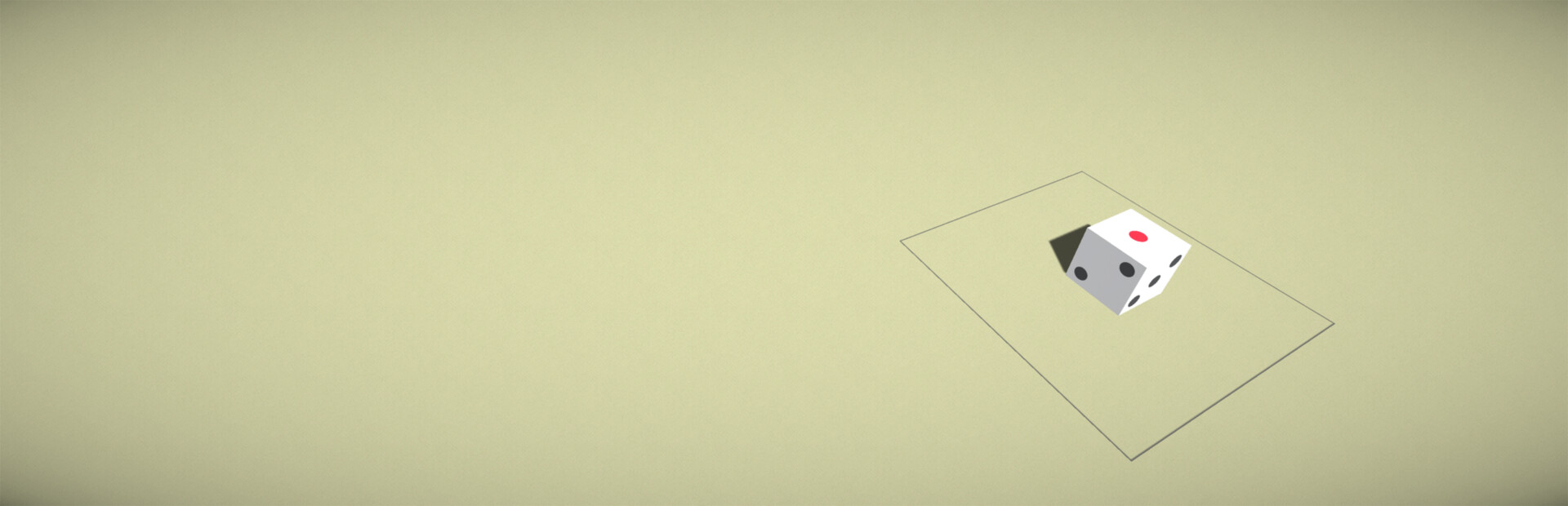 すいころ