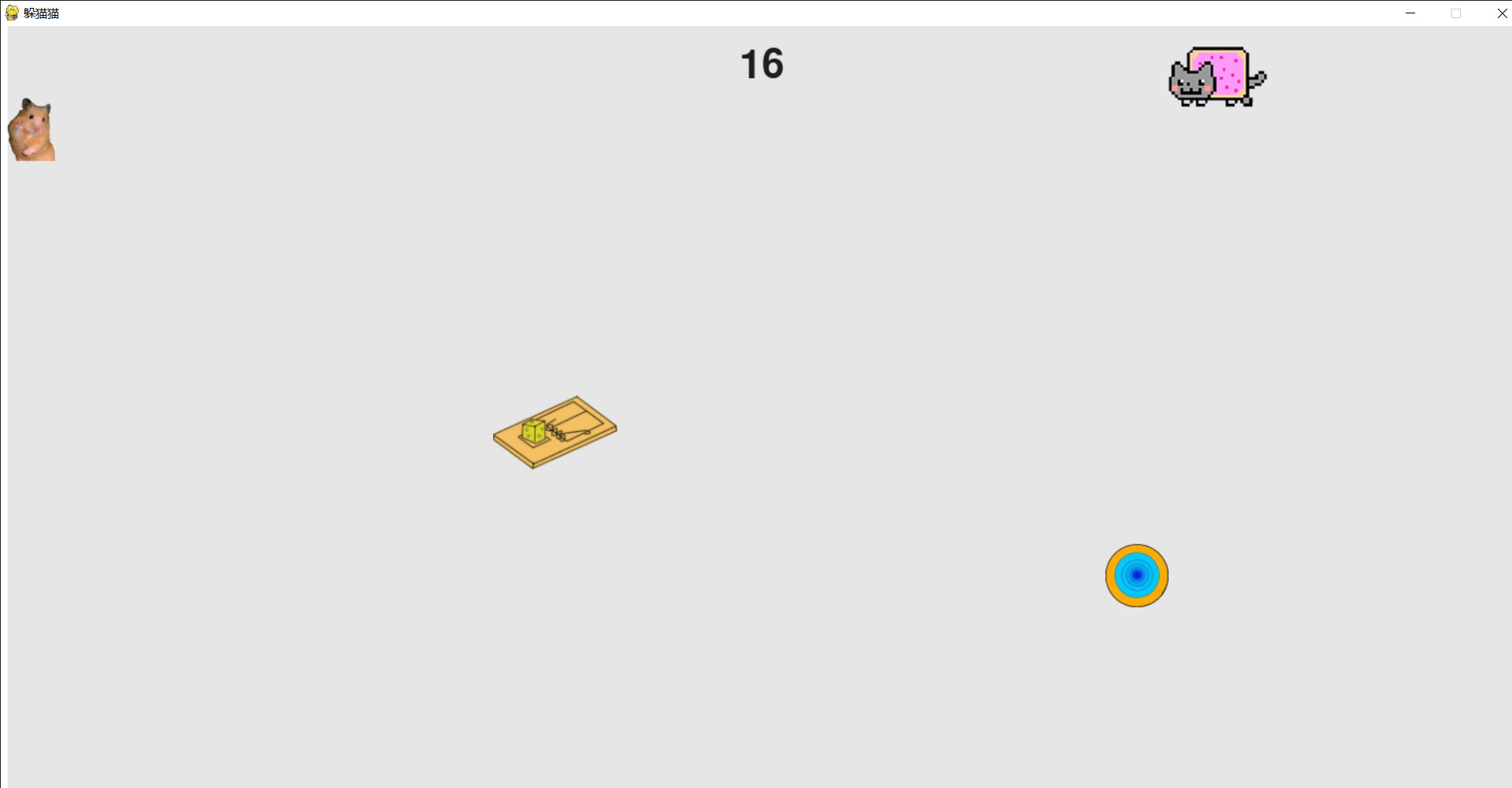 cat and rat Featured Screenshot #1