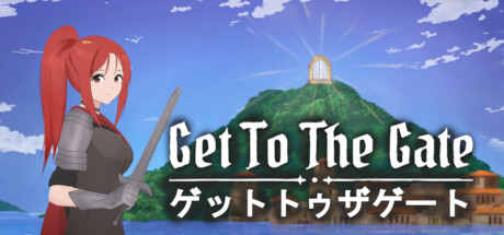 Get To The Gateの作品画像