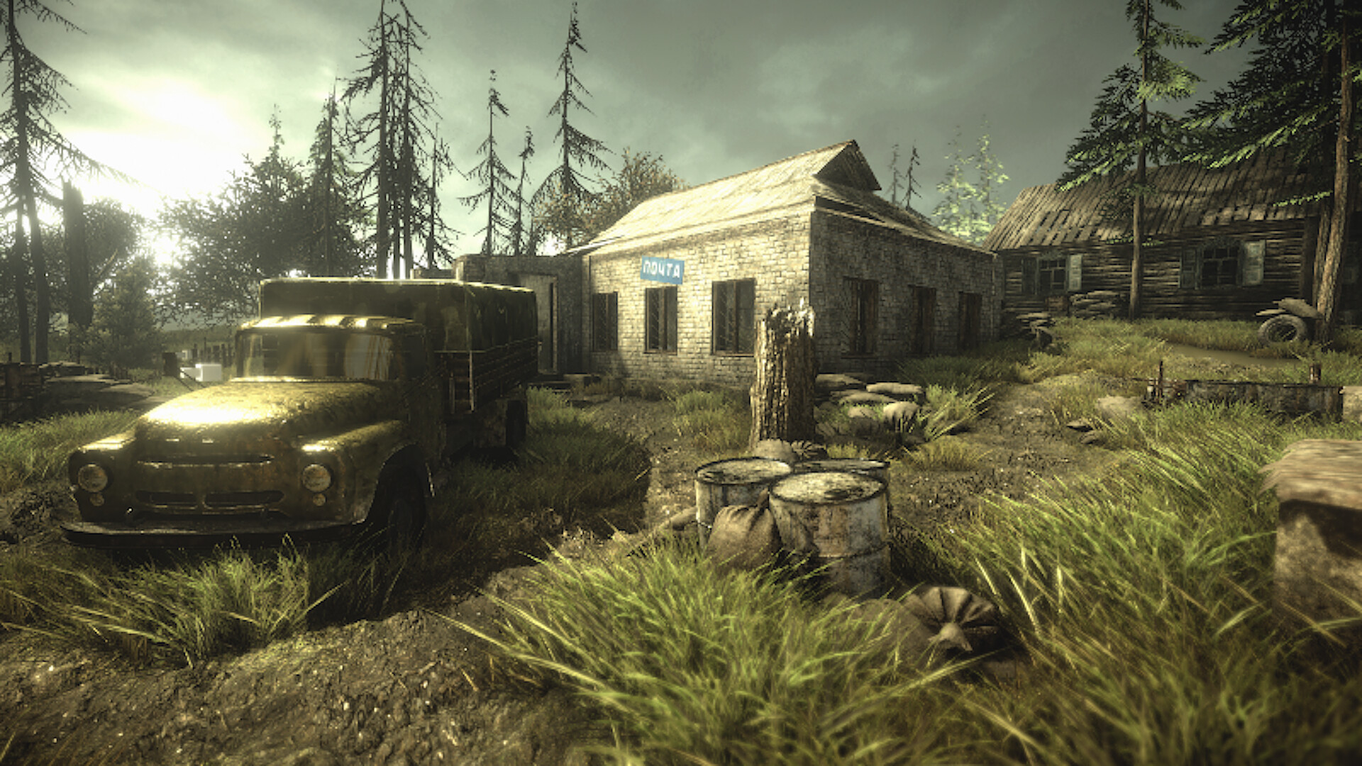 Army Troop screenshot 7