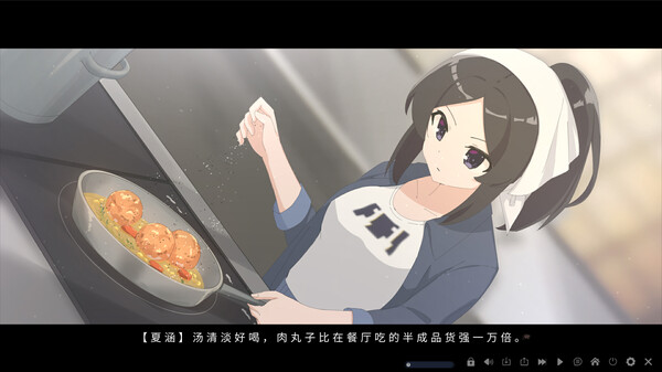 我在终点线等你-游戏截图