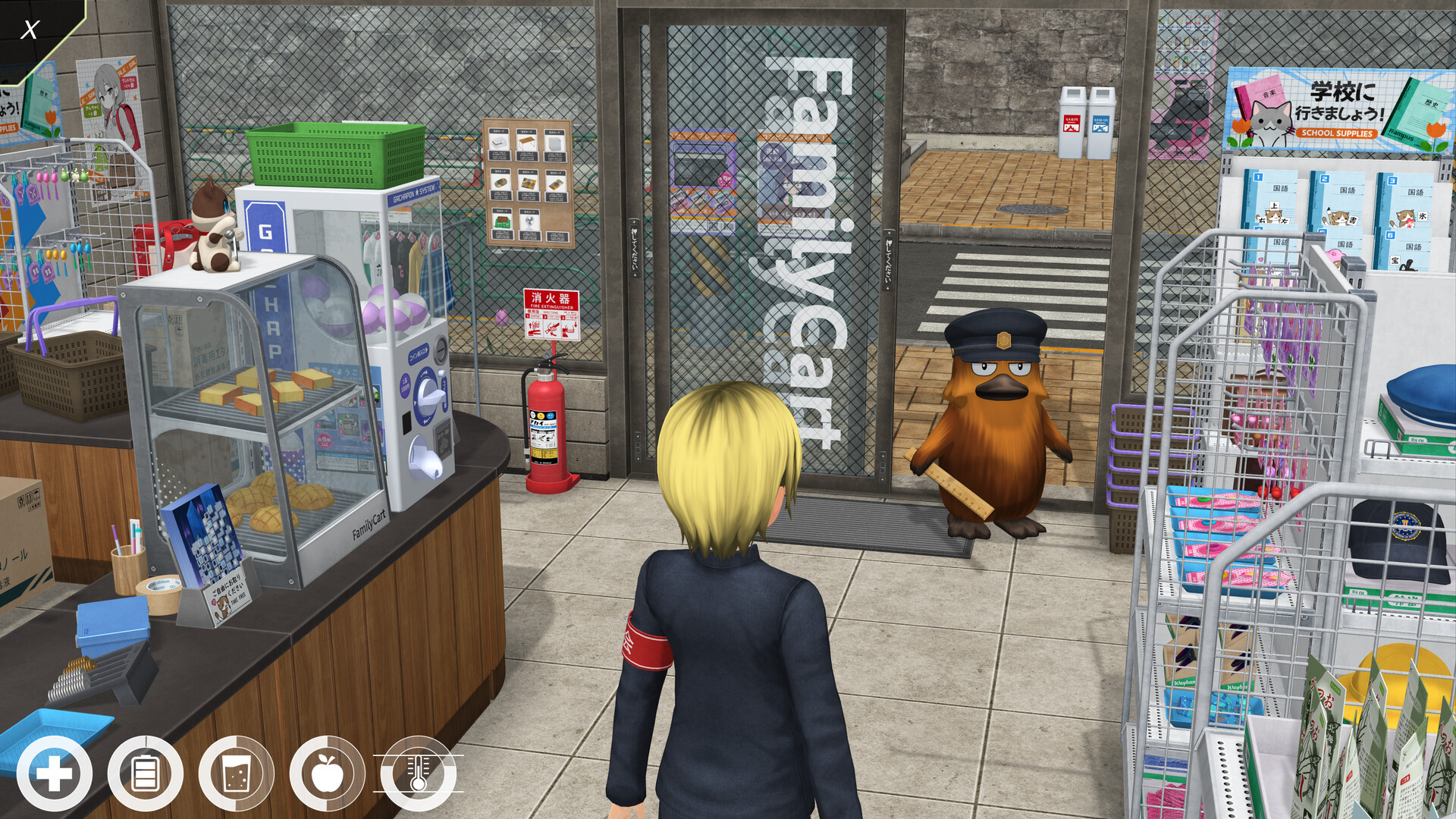 Anime City screenshot #1