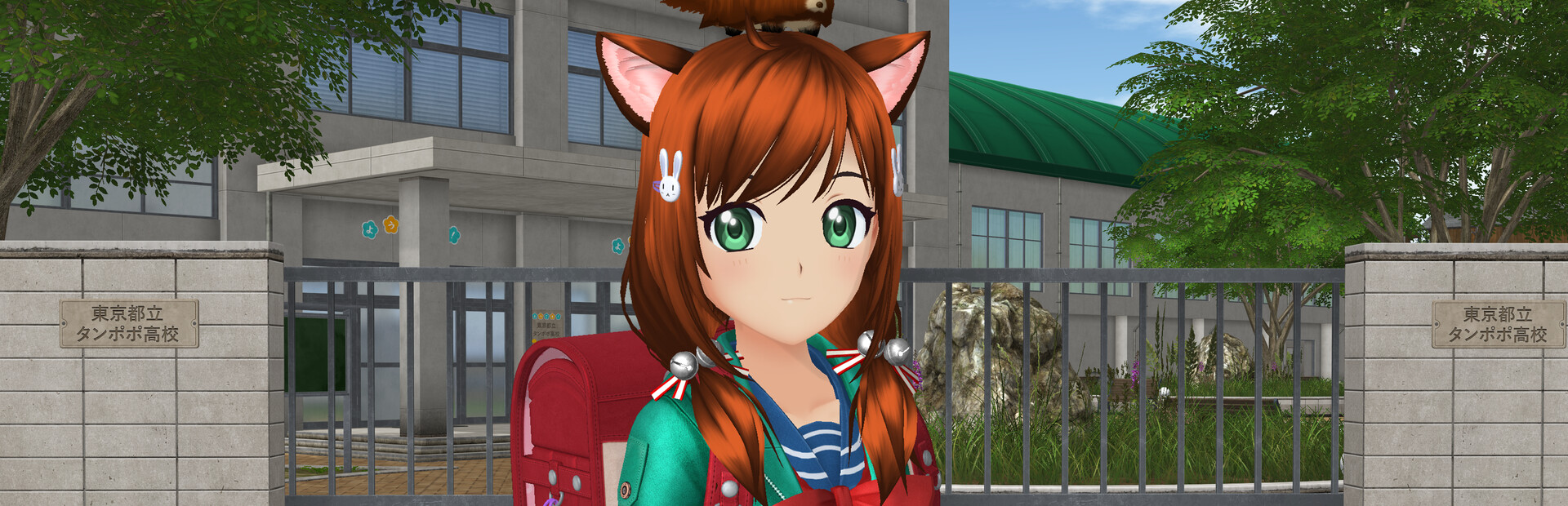 Anime City