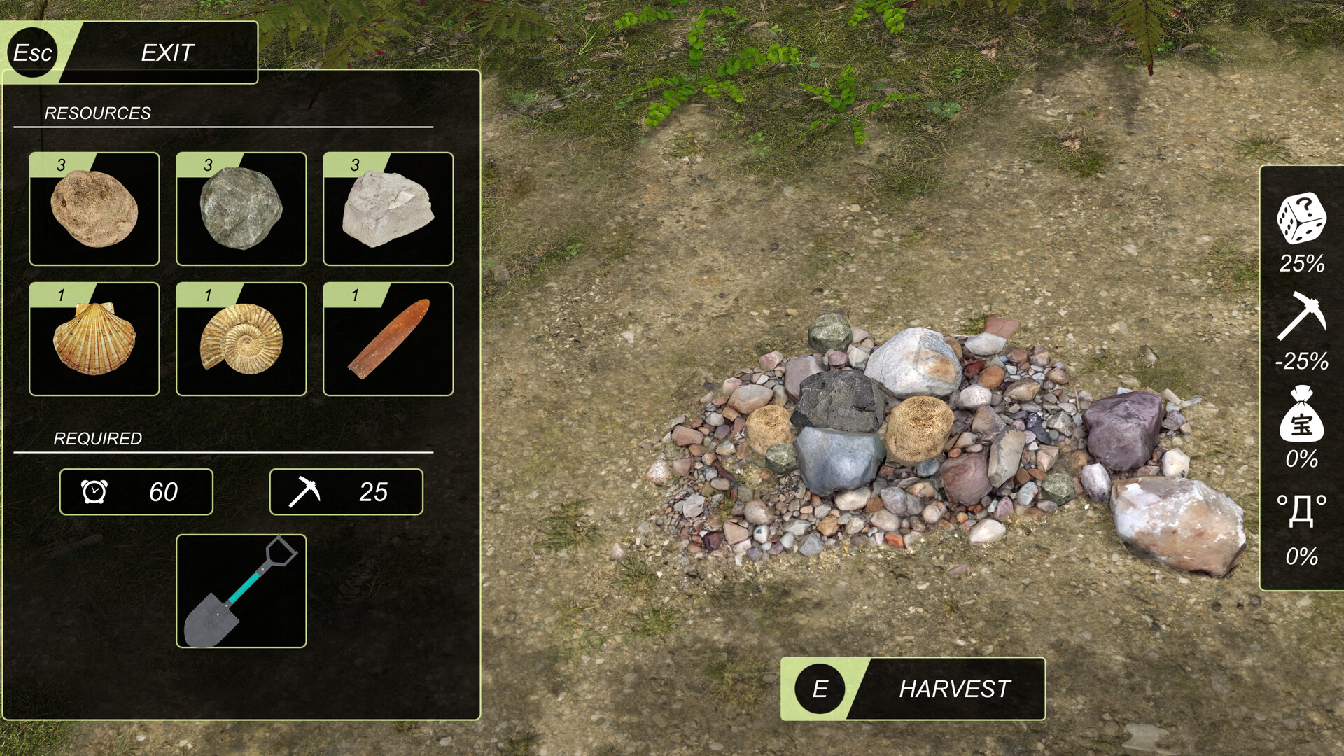 Anime City screenshot 11